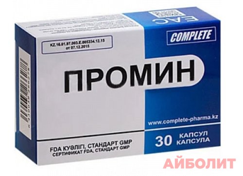 ПРОМИН 30 капс.