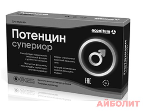 ПОТЕНЦИН СУПЕРИОР ДЛЯ МУЖЧИН 30 капс.