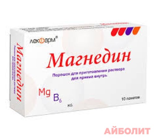 МАГНЕДИН ПОРОШОК ДЛЯ ПРИГ Р-Р 3гр 30шт.