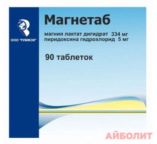 МАГНЕТАБ 90 табл.