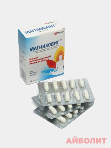 МАГНИКОВИТ 440мл 40 табл.