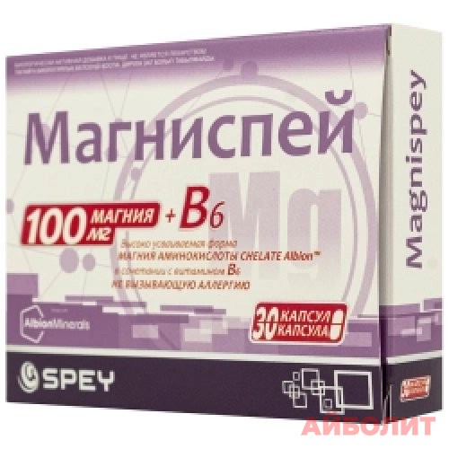 МАГНИСПЕЙ В6 100мг 
