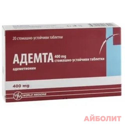 АДЕМТА 400мг 20 табл.