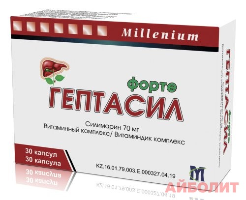 ГЕПТАСИЛ ФОРТЕ 70мг 30 капс.