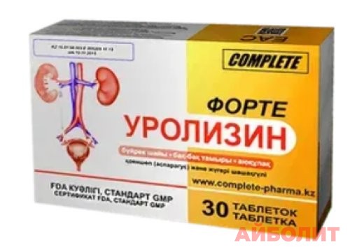 УРОЛИЗИН ФОРТЕ ТАБЛ №30 (НДС)
