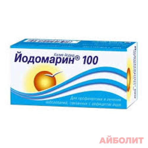 ЙОДОМАРИН 100мг 100 табл.
