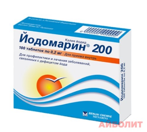 ЙОДОМАРИН 200мг 100 табл.