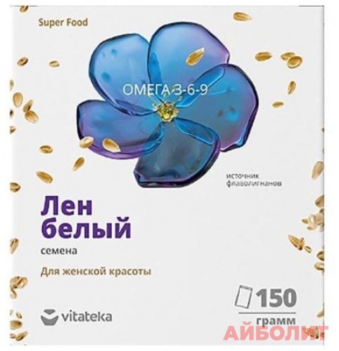 ВИТАТЕКА ЖЕНСКАЯ КРАСОТА 150г