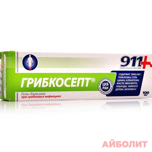 911+ ""Грипкосепт"" для рук и ног 100мл.
