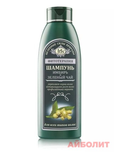 ШАМПУНЬ (ФИТОТЕРАПИЯ) ""IRIS"" ИМБИРЬ И ЗЕЛЕНЫЙ ЧАЙ 500мл