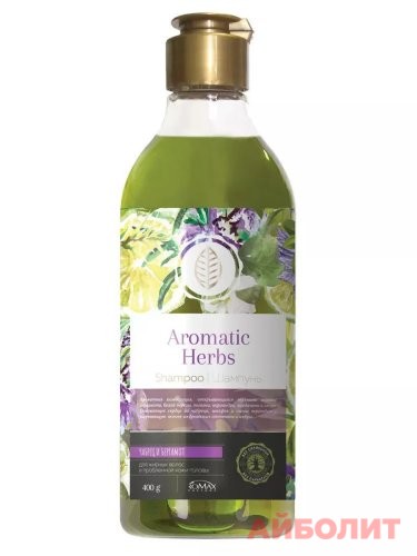 ШАМПУНЬ AROMATIC HERBS ЧАБРЕЦ И БЕРГАМОТ 400мл