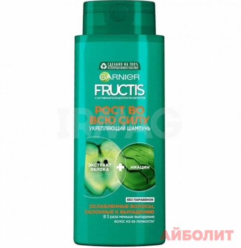 ШАМПУНЬ GARNIER FRUCTIS РОСТ ВО ВСЮ СИЛУ 250мл