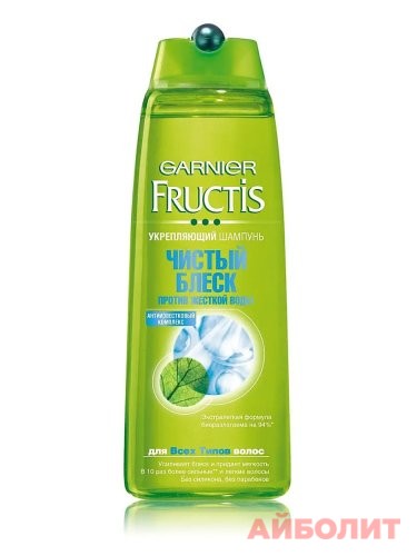 ШАМПУНЬ GARNIER FRUCTIS ЧИСТЫЙ БЛЕСК 250мл