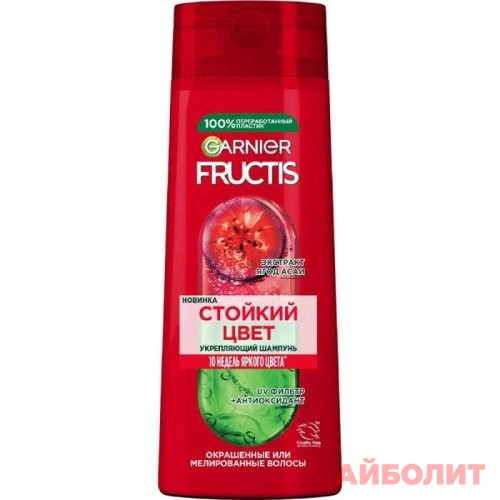ШАМПУНЬ GARNIER FRUCTIS ГОДЖИ СТОЙКИЙ ЦВЕТ 400мл