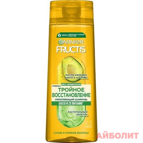 ШАМПУНЬ GARNIER FRUCTIS ТРОЙНОЕ ВОССТ-Е 400мл