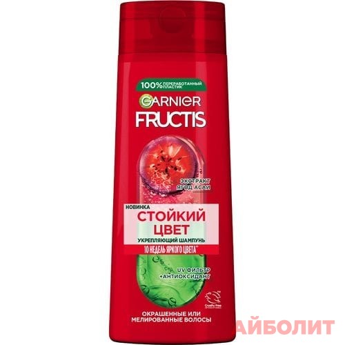 ШАМПУНЬ GARNIER FRUCTIS УКРЕПЛ СТОЙКИЙ ЦВЕТ 400мл