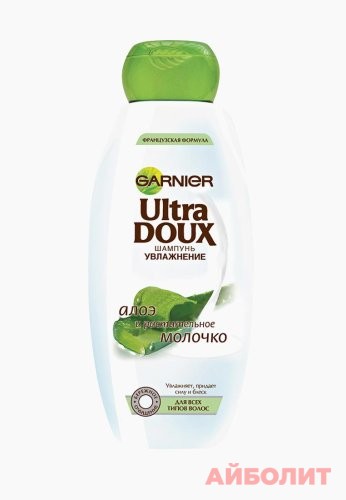 ШАМПУНЬ GARNIER ULTRA DOUX АЛОЭ И РАСТИТЕЛЬНОЕ МОЛОЧКО 200мл