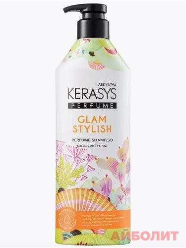 ШАМПУНЬ KERASYS GLAM STYLISH 400мл