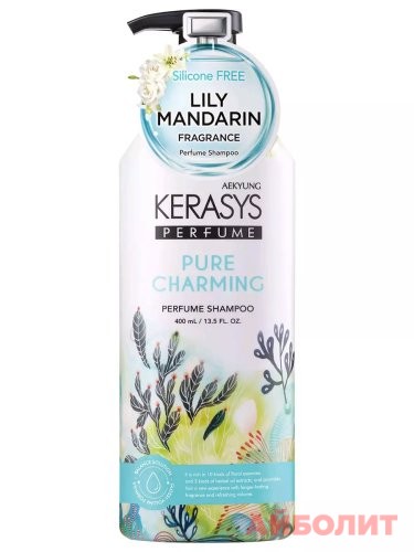 ШАМПУНЬ KERASYS PURE CHARMING 400мл