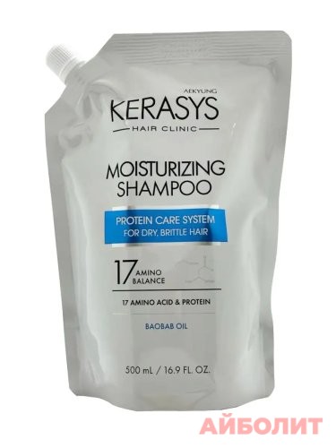 ШАМПУНЬ KERASYS MOISTURIZING 500мл