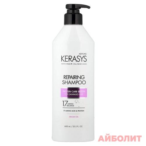 ШАМПУНЬ KERASYS REPAIRING 500мл