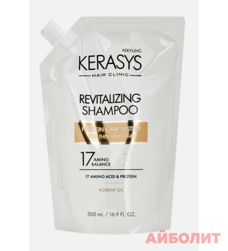 ШАМПУНЬ KERASYS REVITALIZING 500мл