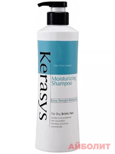 ШАМПУНЬ KERASYS MOISTURIZING 400мл