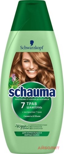 ШАМПУНЬ SCHAUMA 7 ТРАВ 750мл