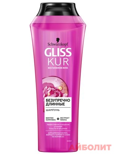 ШАМПУНЬ GLISS KUR СУПЕР ДЛИНА 250мл