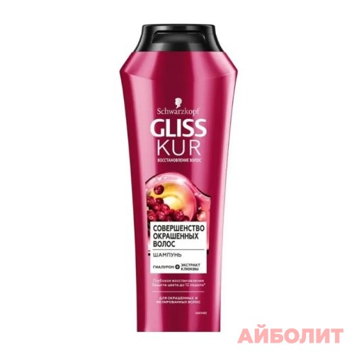 ШАМПУНЬ GLISS KUR Д/ОКРАШЕННЫХ ВОЛОС 400мл