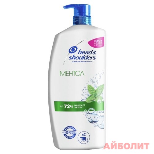 ШАМПУНЬ H/S МЕНТОЛ 900мл
