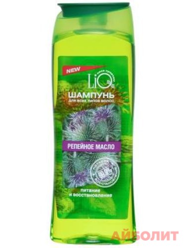 ШАМПУНЬ LIQ РЕПЕЙНОЕ МАСЛО 400мл