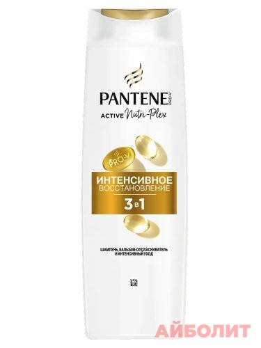 ШАМПУНЬ PANTENE 3B1 ИНТЕН/ВОССТАНОВЛЕНИЕ 360мл