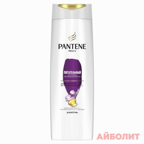 ШАМПУНЬ PANTENE ПИТАТЕЛЬНЫЙ КОКТЕЙЛЬ 400мл