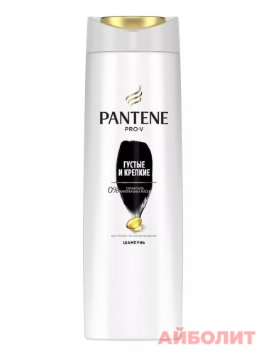 ШАМПУНЬ PANTENE ГУСТЫЕ И КРЕПКИЕ 400мл