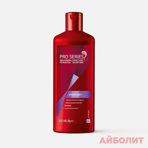 ШАМПУНЬ WELLA ЯРКИЙ ЦВЕТ 500мл
