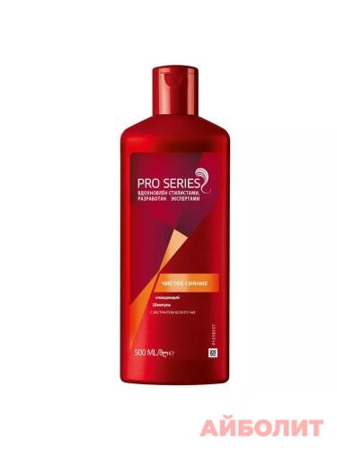 ШАМПУНЬ WELLA ЧИСТОЕ СИЯНИЕ 500мл
