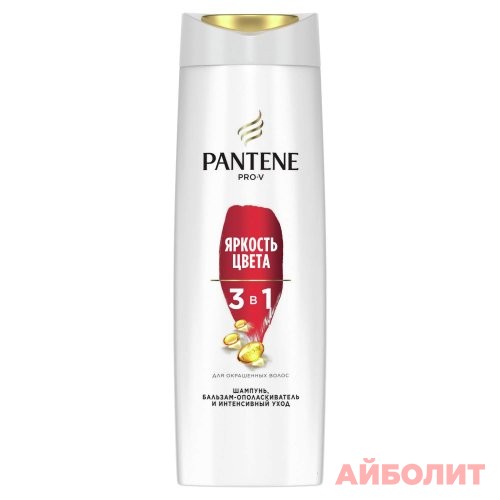 ШАМПУНЬ И БАЛЬЗАМ PANTENE 3B1 ЯРКОСТЬ ЦВЕТА 360мл