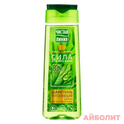 ШАМПУНЬ ЧЛ КРАПИВА 250мл