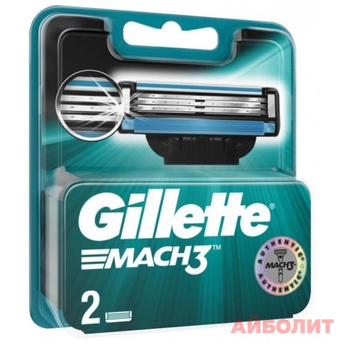 КАРТРИДЖ GILLETTE MACH3 ДЛЯ БРИТЬЯ 2шт