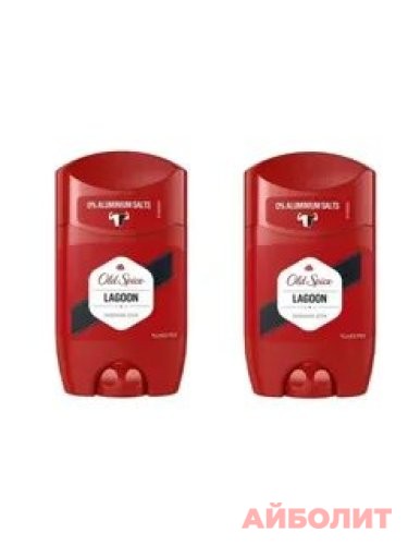АНТИПЕРСПИРАНТ OLD SPICE LAGOON стик 50мл