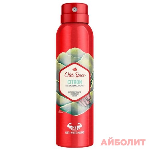 ДЕЗОДОРАНТ-СПРЕЙ OLD SPICE CITRON 150мл