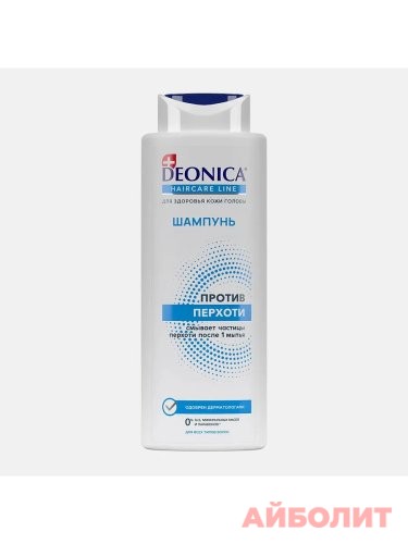 ШАМПУНЬ ""DEONICA"" ШАМПУНЬ ПРОТИВ ПЕРХОТИ 380мл