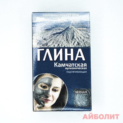 ГЛИНА ""КАМЧАТСКАЯ"" ЧЕРНАЯ ВУЛКАНИЧ. 100гр