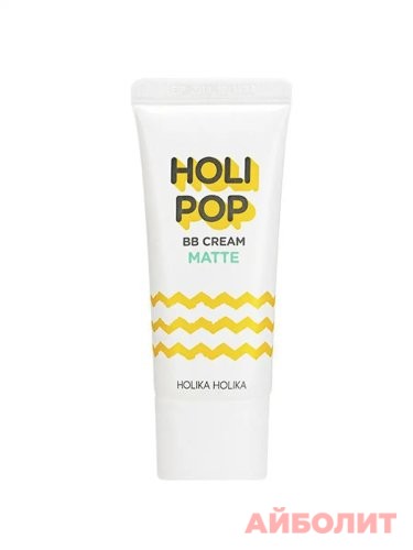 КОСМЕТИКА КОРЕЯ BB КРЕМ HOLI POP MATTE 30мл
