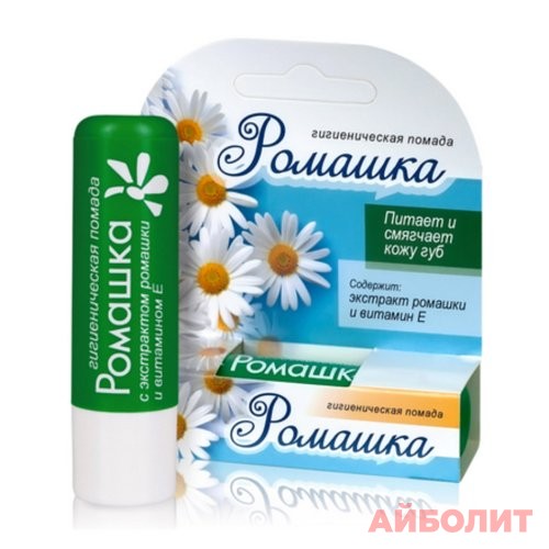 ПОМАДА Д/ГУБ РОМАШКА 4,0г