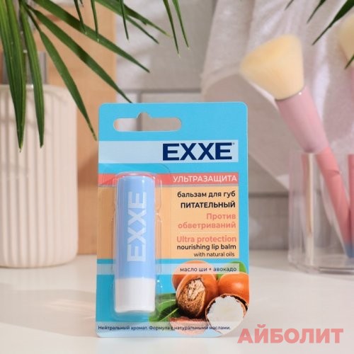 БАЛЬЗАМ ДЛЯ ГУБ EXXE УЛЬТРА ЗАЩИТА ПИТАТЕЛЬНЫЙ 4,2г