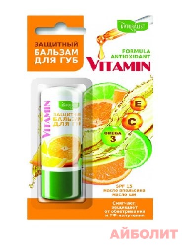 БАЛЬЗАМ ДЛЯ ГУБ VITAMIN ЗАЩИТНЫЙ 4,5гр