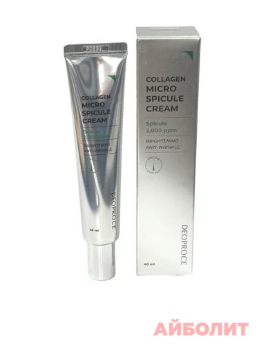 КОСМЕТИКА КОРЕЯ DEOPROCE COLLAGEN TONE UP КРЕМ 50SPF 40гр