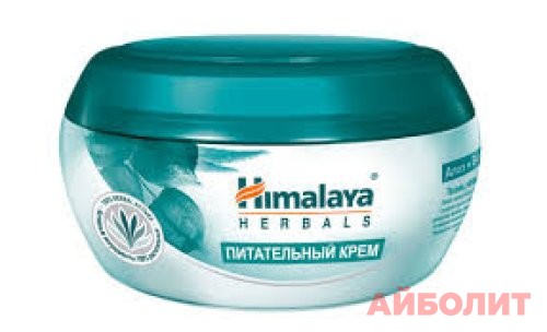 КРЕМ ДЛЯ ЛИЦА HIMALAYA ПИТАТЕЛЬНЫЙ 50мл